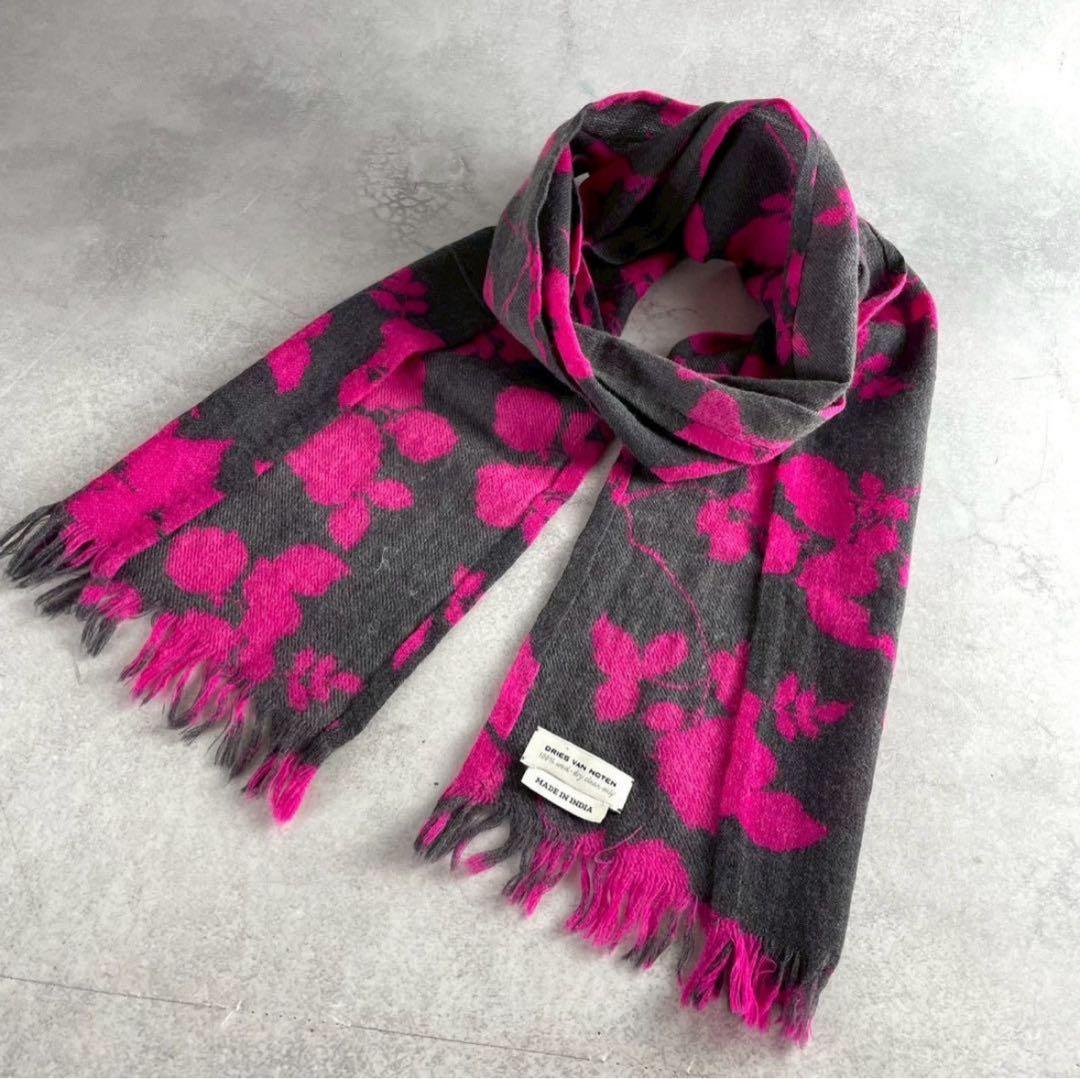 【美品・希少】ドリスヴァンノッテン 花柄 ストール ウール グレー ピンク