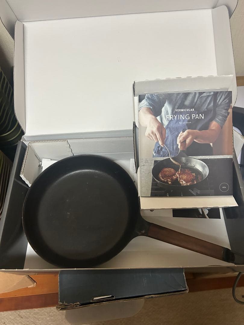 バーミキュラ フライパン 26