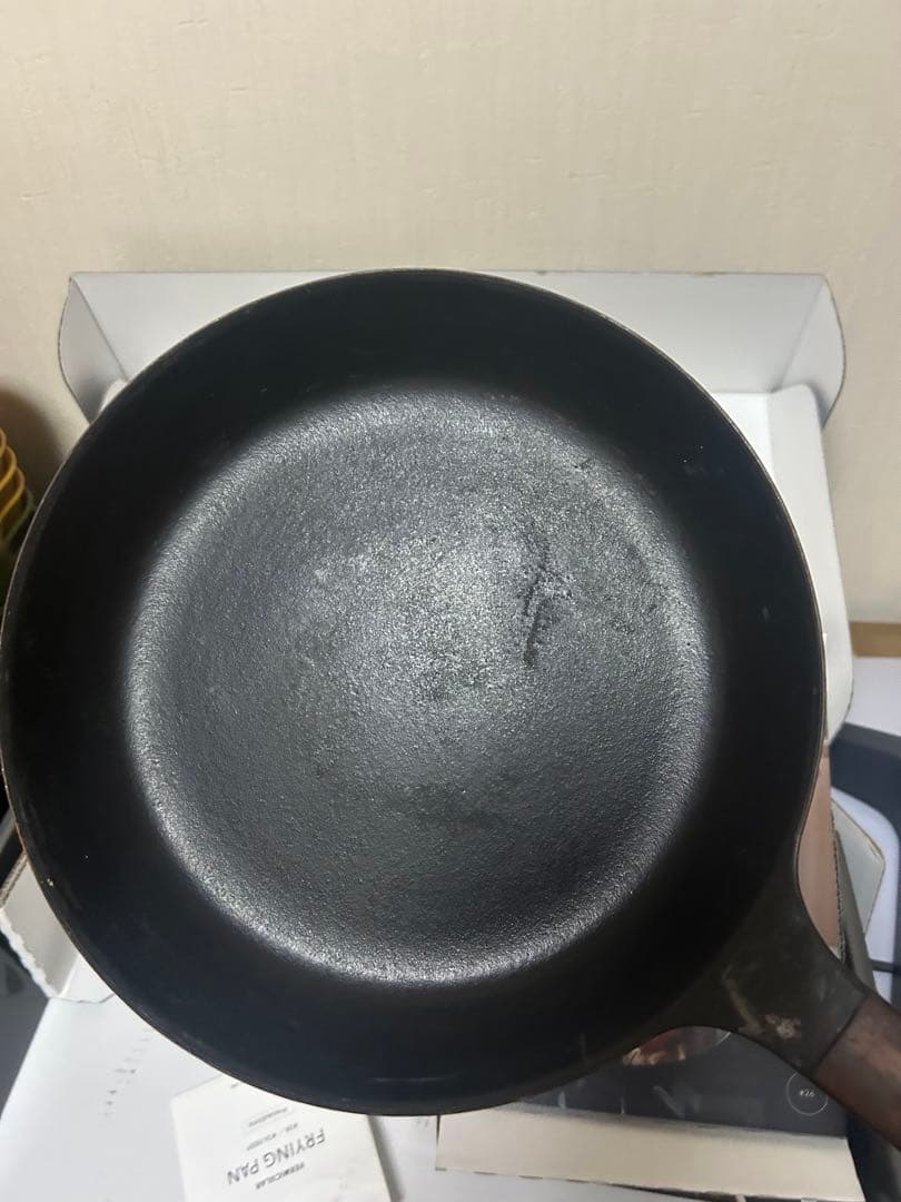 バーミキュラ フライパン 26