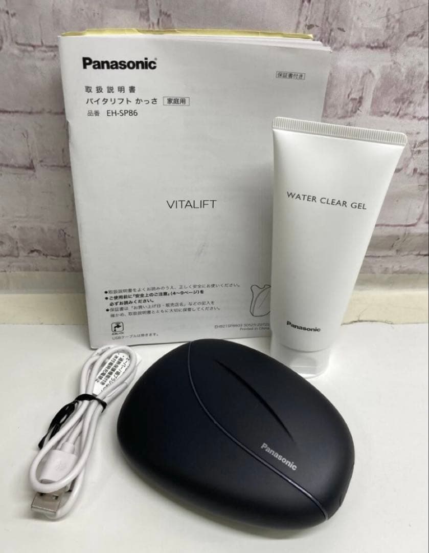 Panasonic VITALIFT 美顔器 かっさ　新モデル　eh-sp86