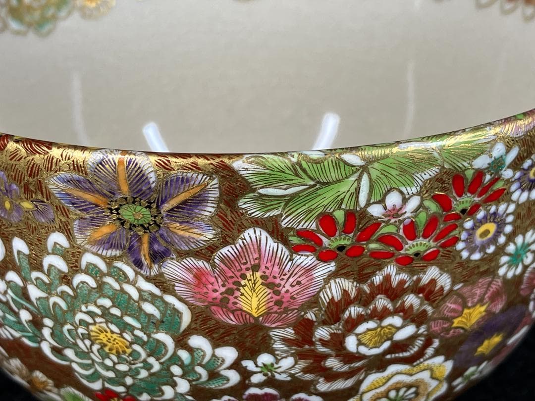 志摩勇山 龍志焼 金彩総花詰 抹茶碗 共箱 超細密銘品 茶道具 茶碗