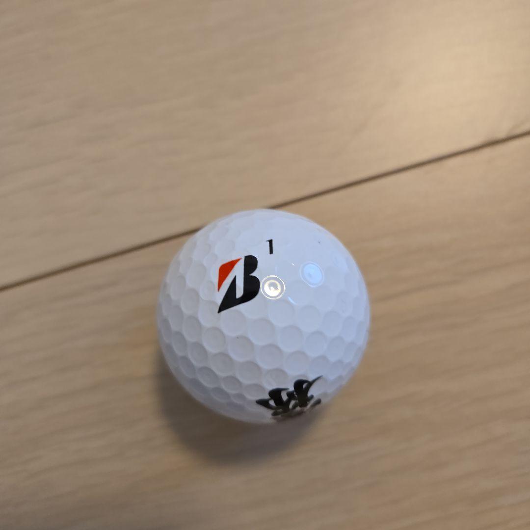 前澤杯　MAZAWA CUP 2025 記念グッズ