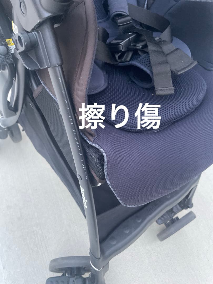 Aprica ラクーナクッションフリー ベビーカー ネイビー レザー　価格交渉可