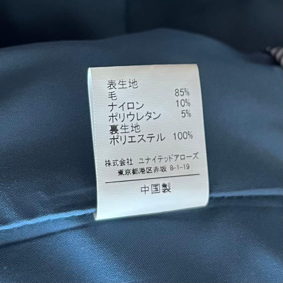 【良品】グリーンレーベルリラクシング カチリラ ジャケット パンツスーツ