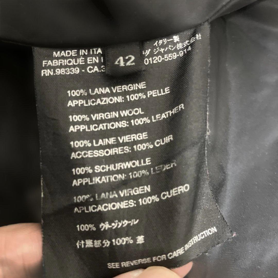 【お値引き中】PRADA ウール ダッフルコート ベルト 42