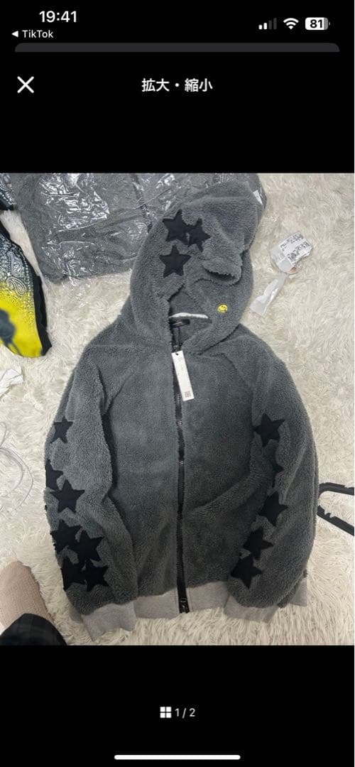 真矢パーカースタッドマフィン