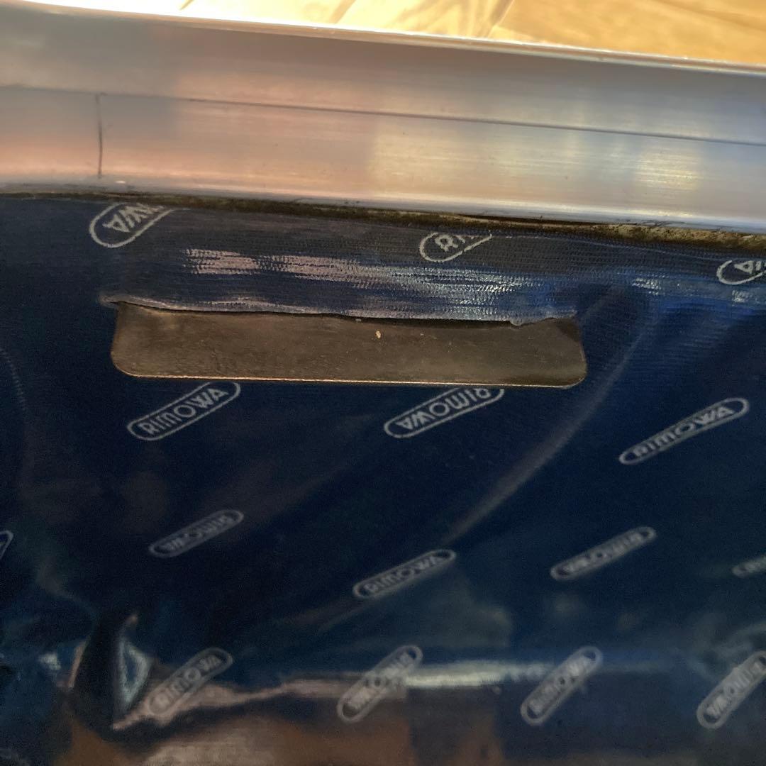 RIMOWA ビューティーケース　リモワビューティーケース　トパーズ