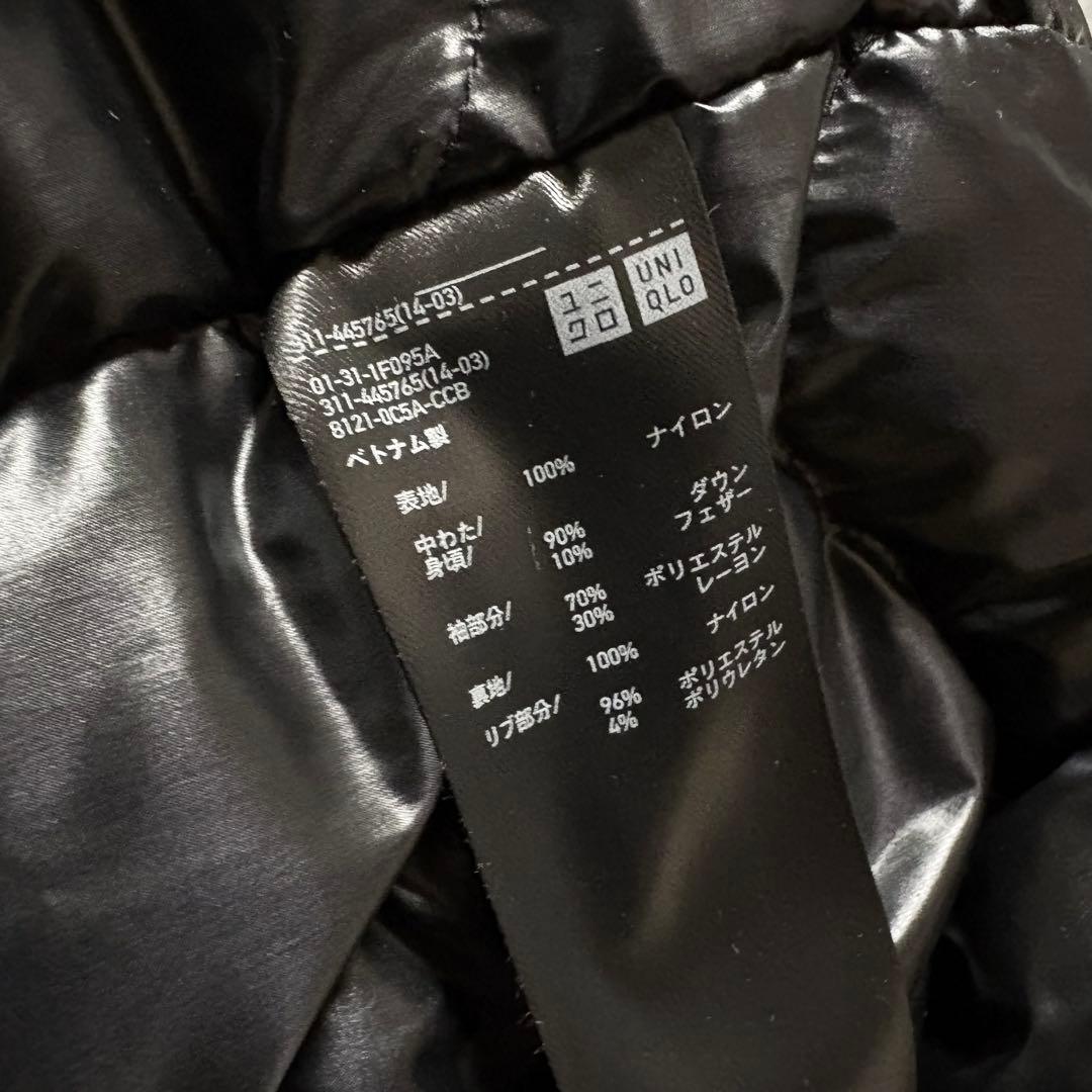 UNIQLO +J XL ハイブリッドダウンオーバーサイズ MA-1ブルゾン