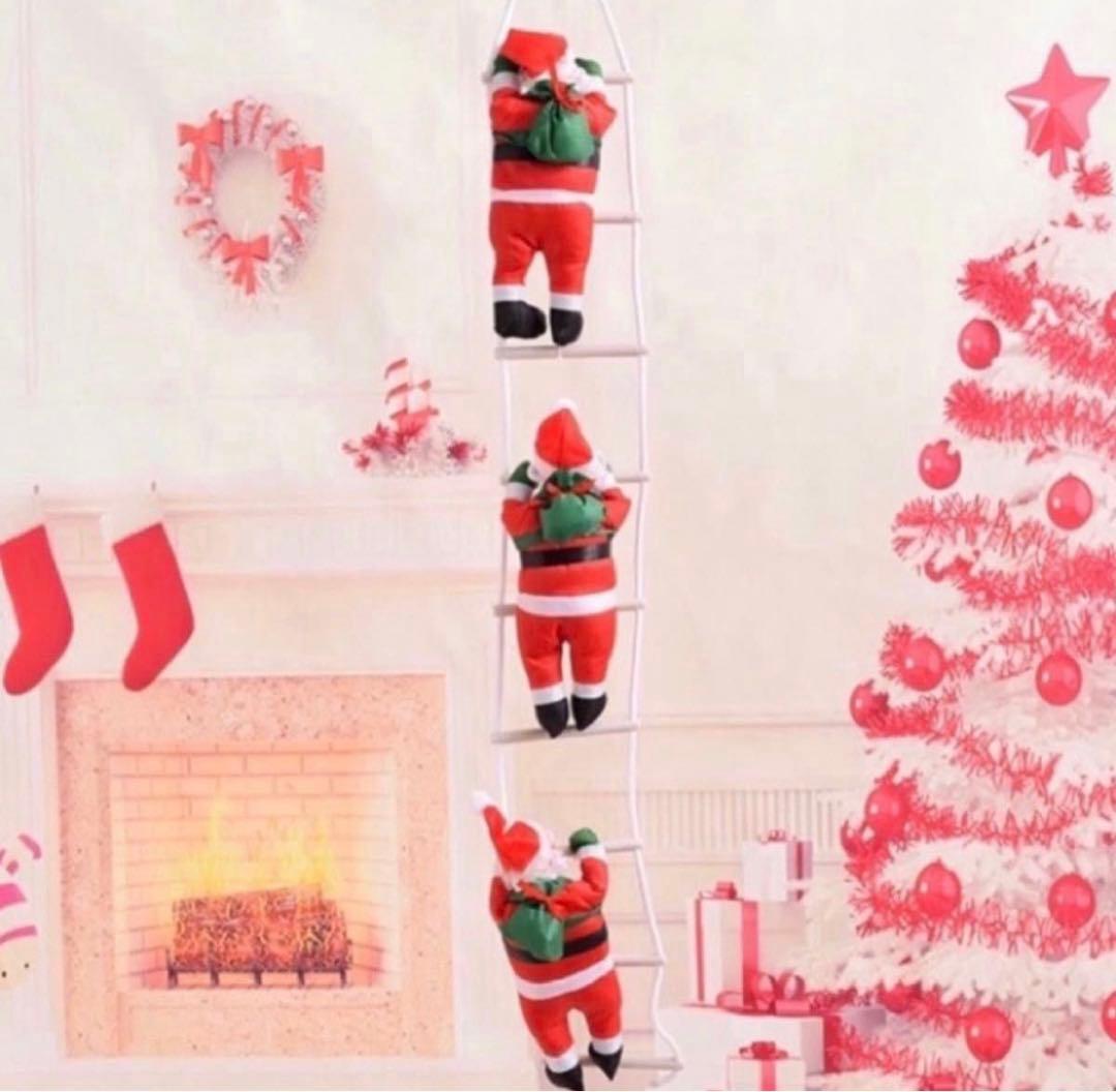 ⭕️クリスマス サンタ シンプル ツリー はしごのぼり サンタクロース Xmas