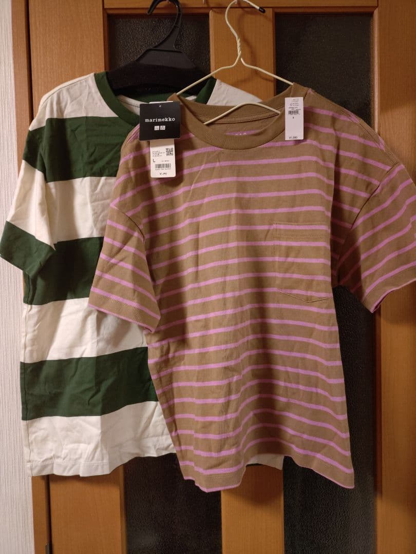 サマンサモスモスニコアンドビームスまとめ売り新品未使用