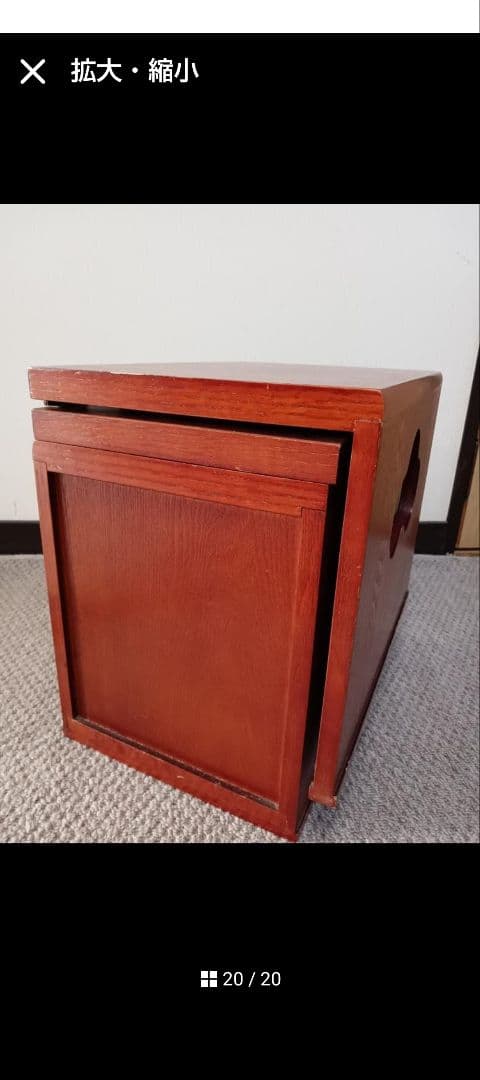 昭和レトロ折り畳み文机　民芸木調