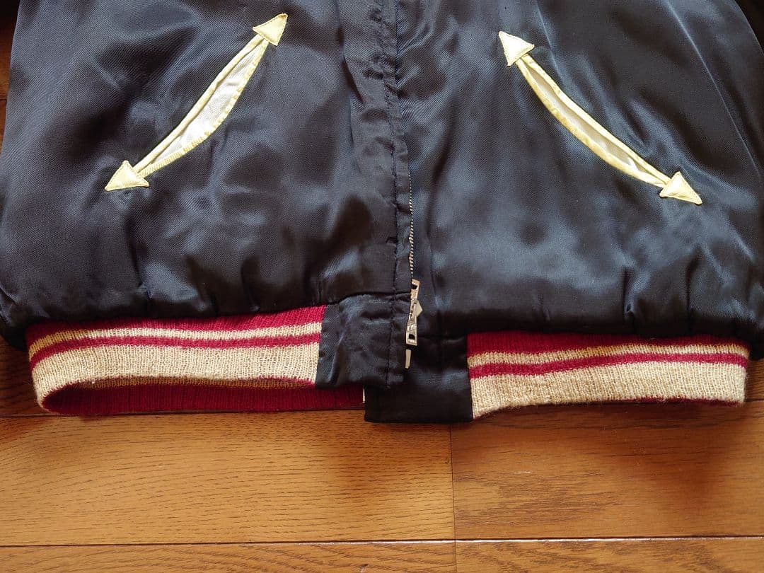 美品　テーラー東洋　スカジャン　虎　鷹　富士山　中綿入り　M　金✕黒　緑✕白