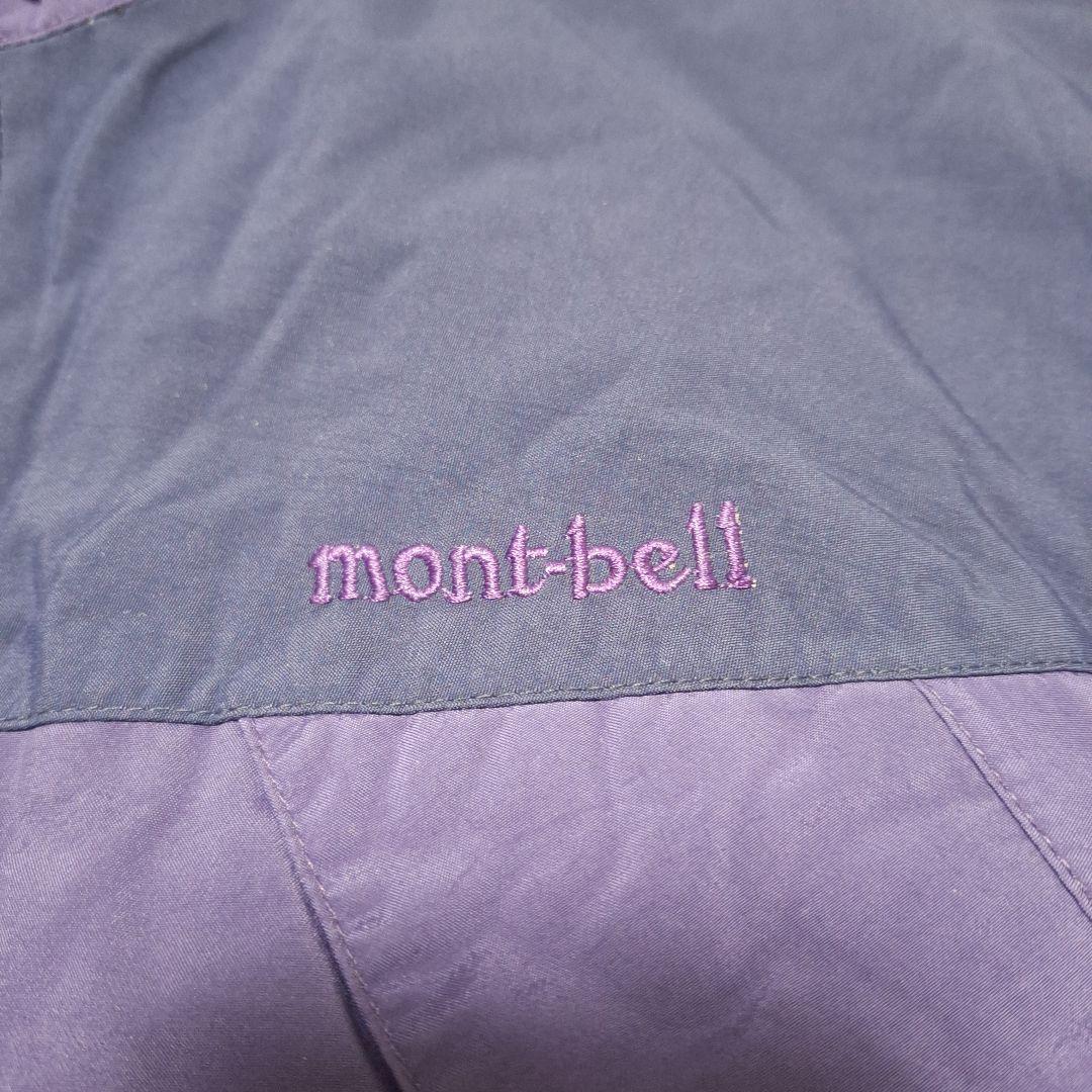 mont-bell　スキーウェア　上下　パープル　M