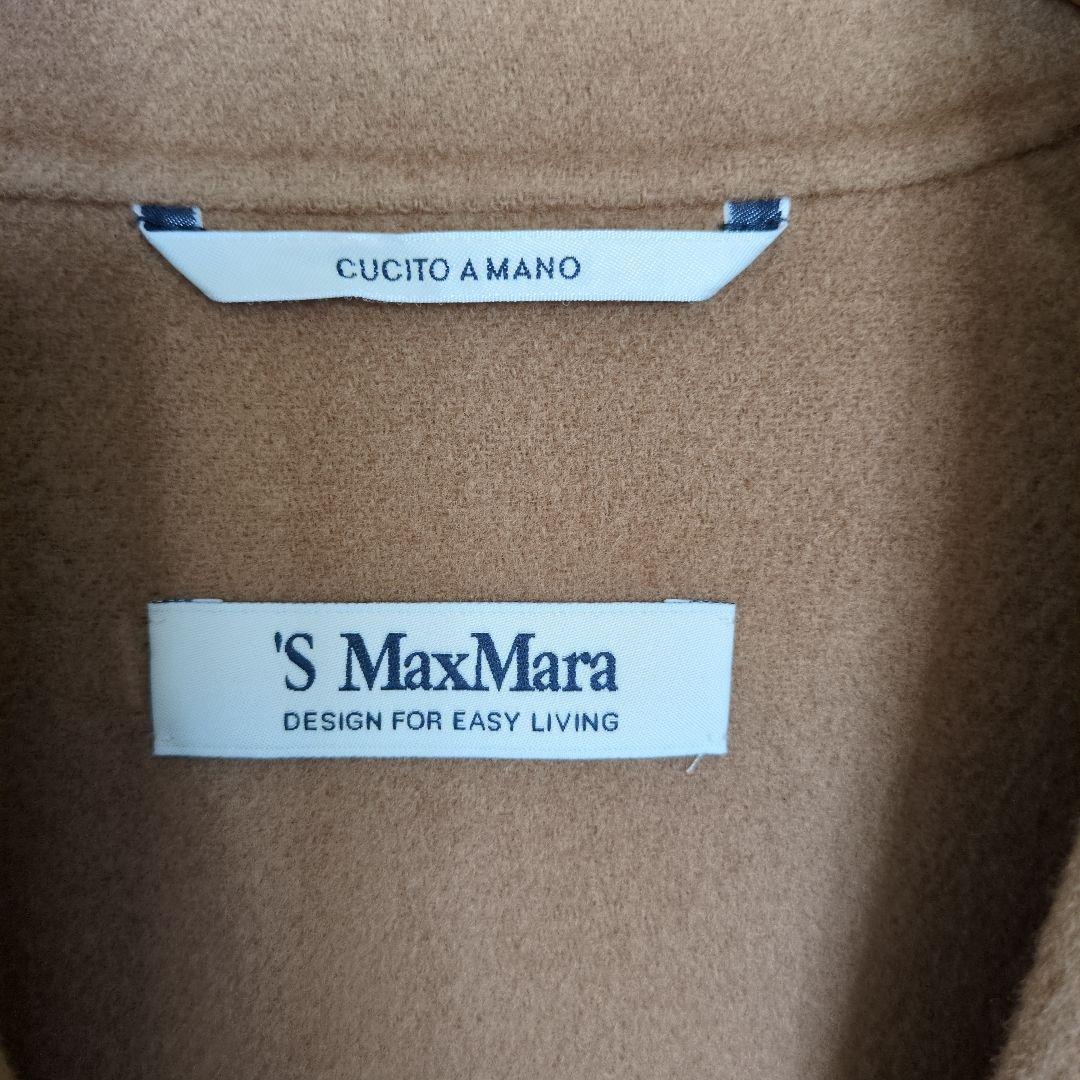 専用です。23AW マックスマーラ　ARONA ロングコート QRコード付き