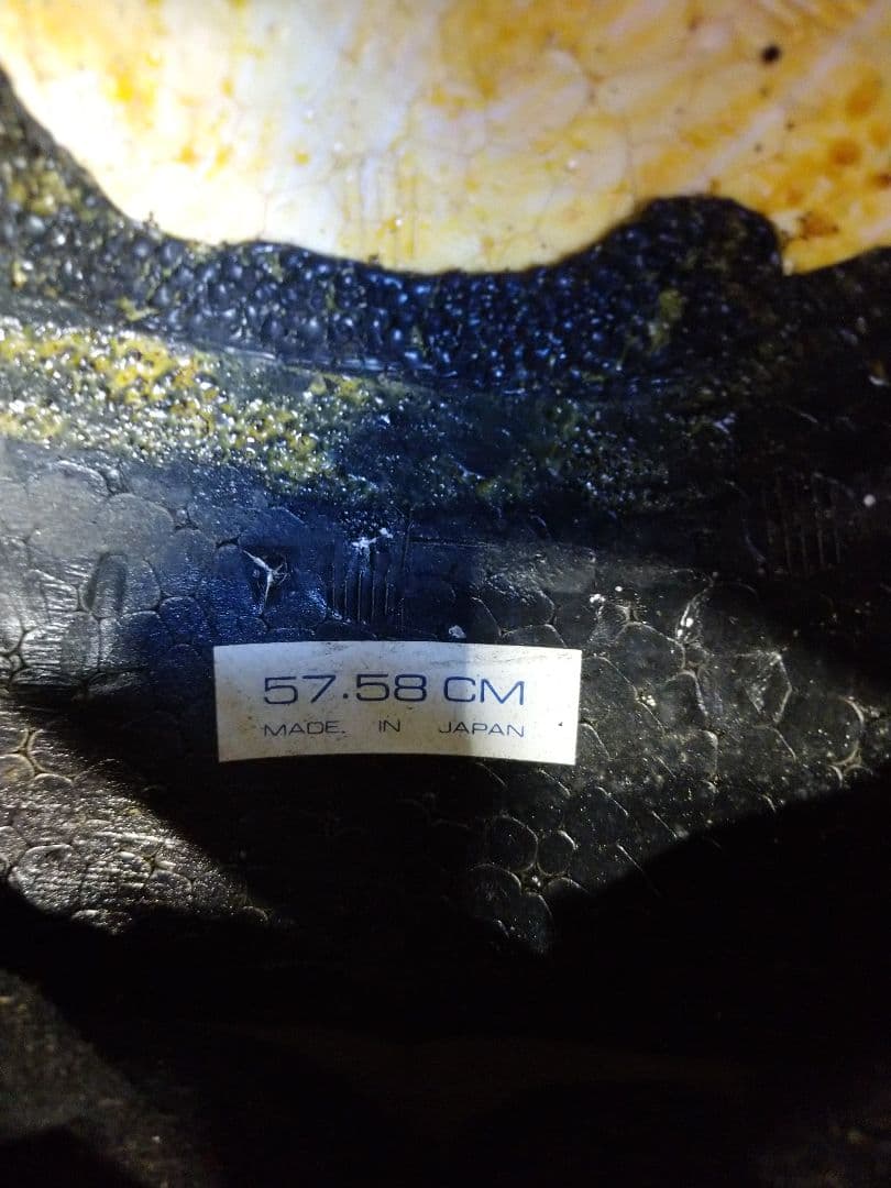 Arai アライ ヘルメット ホワイト MX-Ⅱ Mサイズ 57/58cm