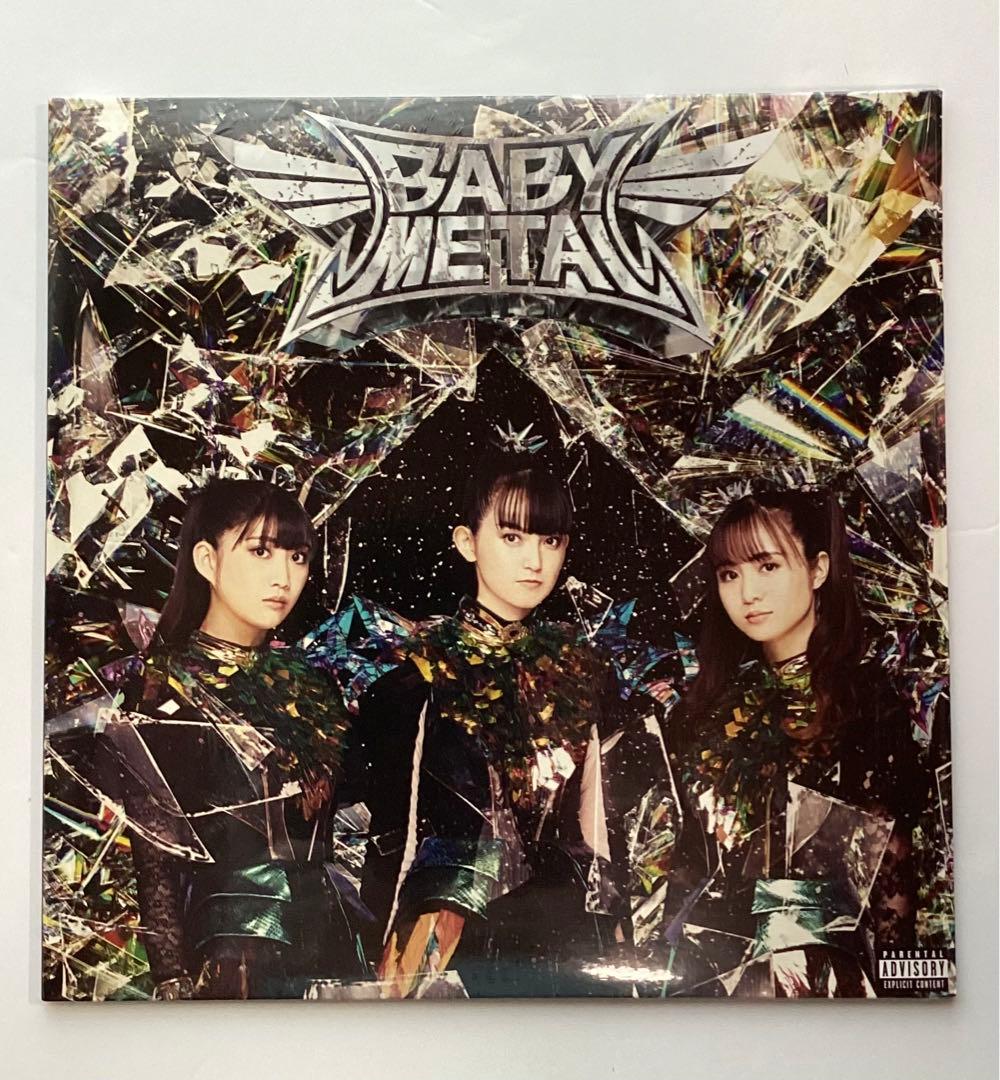 邦楽 BABYL L FORTH BLACK RED SPLATTER