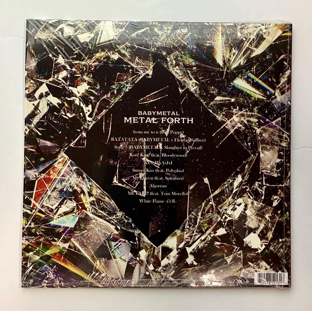 邦楽 BABYL L FORTH BLACK RED SPLATTER