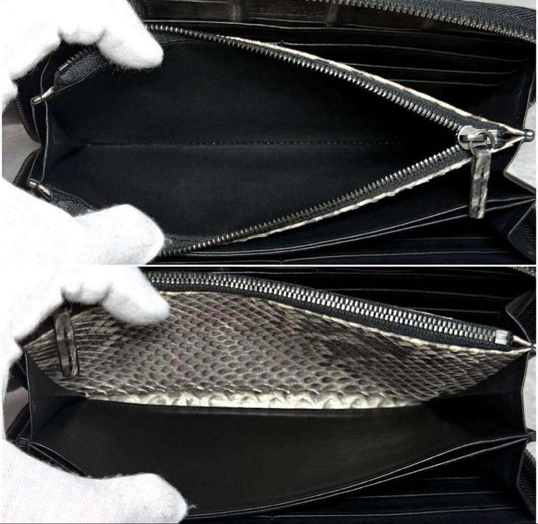 い*ん様 【極上品/定価26.4万/限定品】 池田工芸 三千黒染め クロコダイル