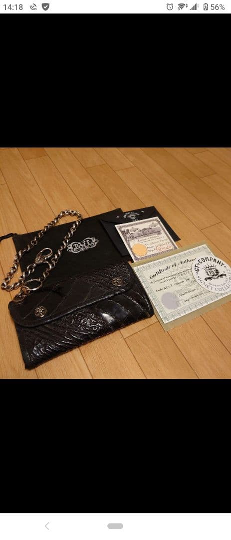 最終価格　ビルウォールレザーガボールトラヴィススターリンギアクロムハーツ