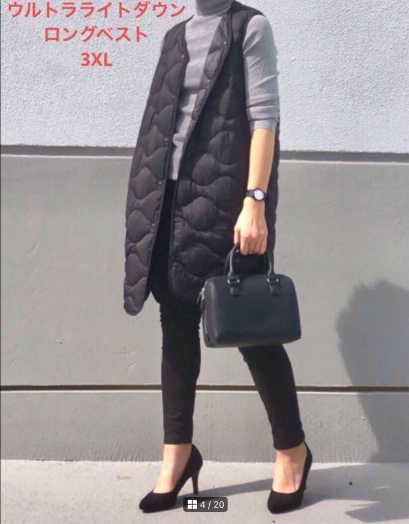 UNIQLO ウルトラライトダウン ロングベスト 黒 3XL BLACK