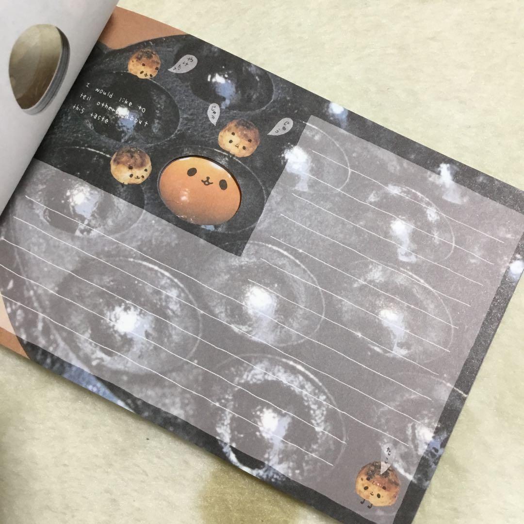 たこやき おこのみやきパンダ