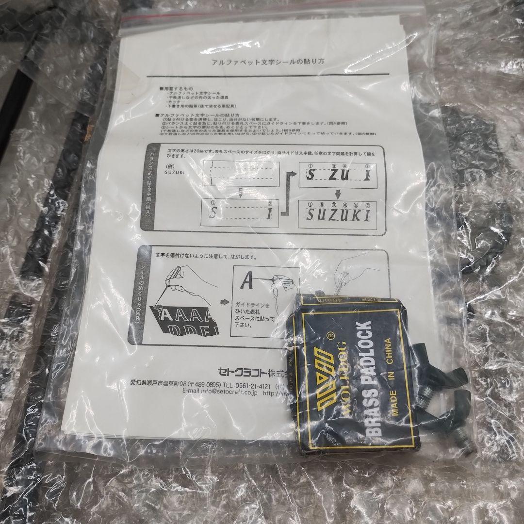 cM41L【未使用品】 スタンドポスト キャット 郵便ポスト