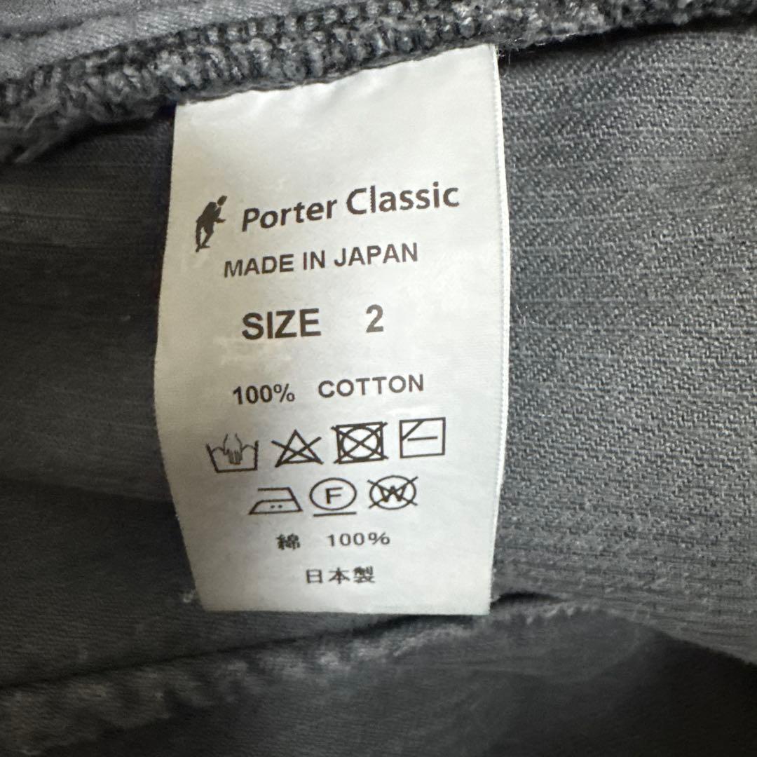 Porter Classic コーデュロイオールディパンツ