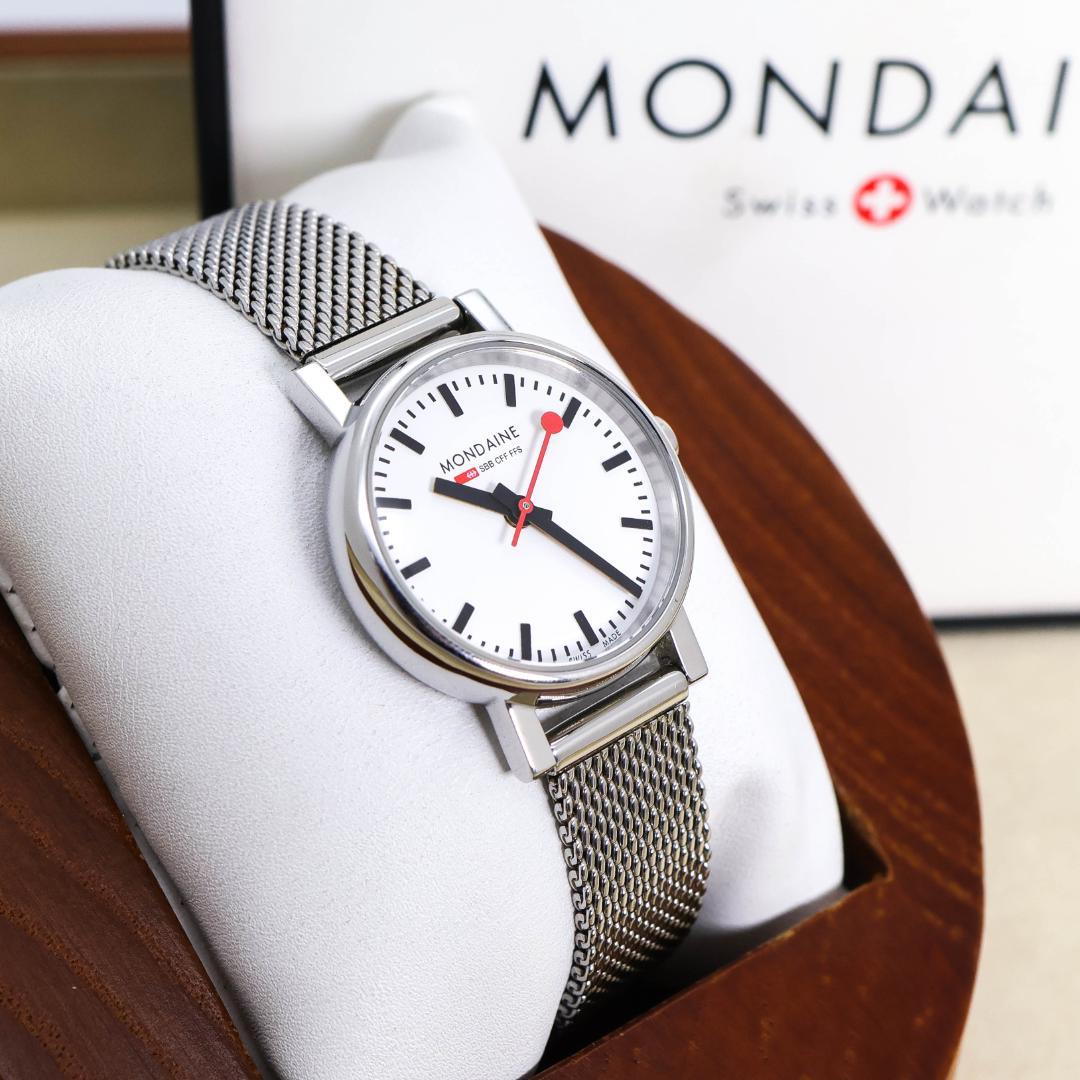 専用 MONDAINE 腕時計 エヴォ 25mm メッシュブレス 外箱 1993