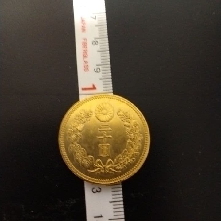 新20圓金貨大正元年