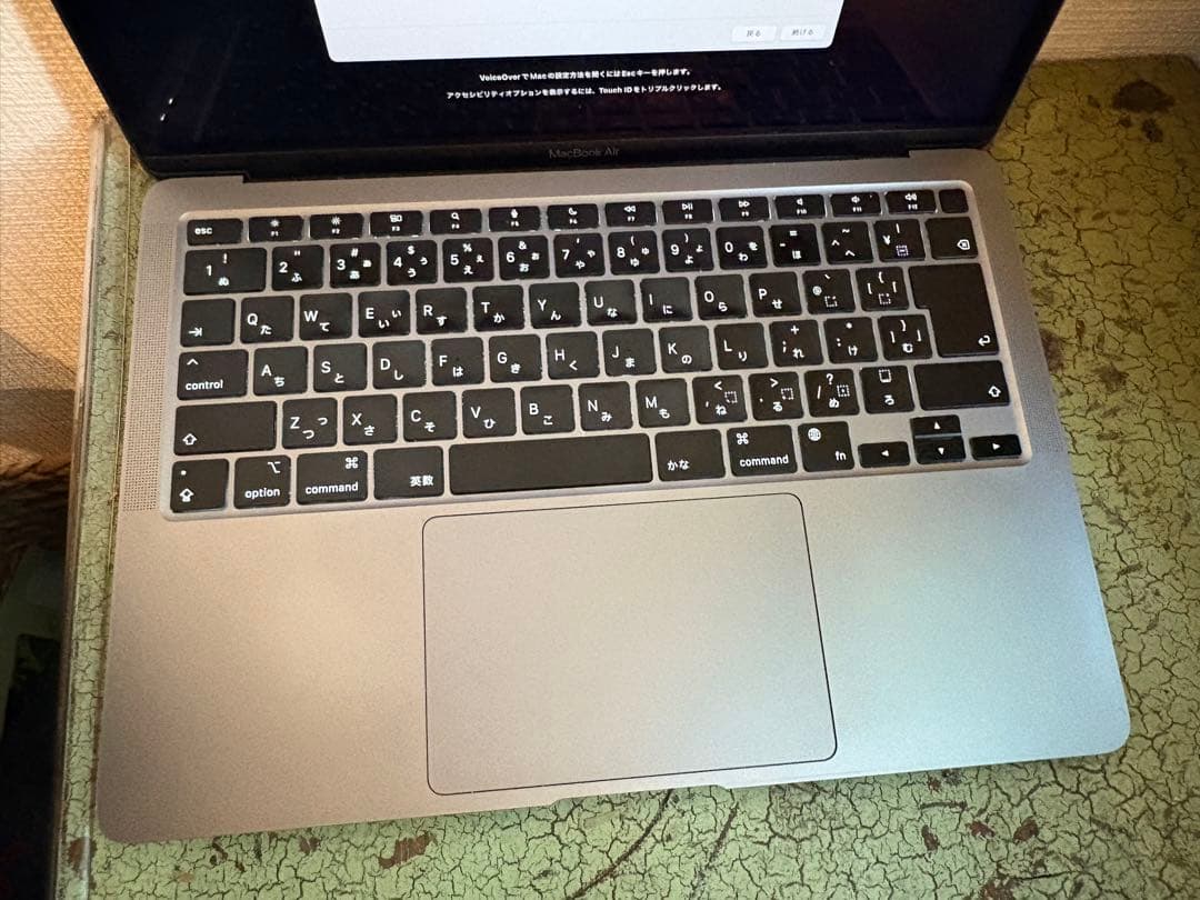 MacBook Air M1 スペースグレイ 8GB/256GB純正充電器付
