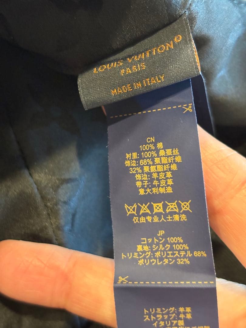 ヴィトンキャップ・LV ファースト ￥115,500