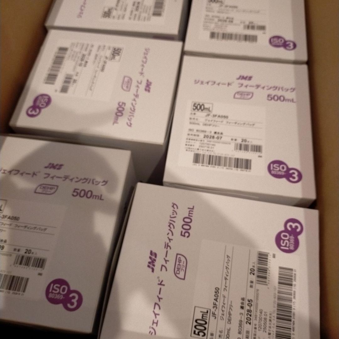 JMS ジェイフィード フィーディングバッグ 500mL 170本