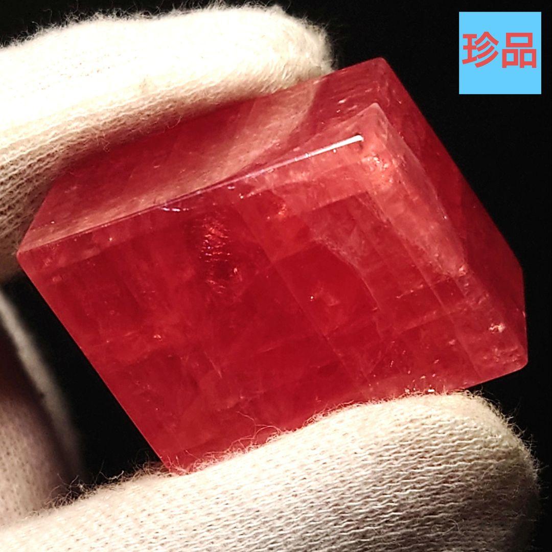 ★絶産！コロラド州スイートホーム鉱山産インカローズ 菱形結晶31.5g(SA+)