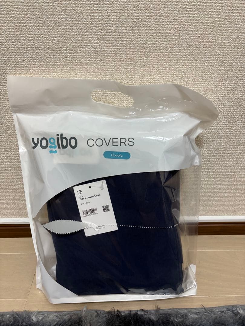 Yogibo カバー ネイビー