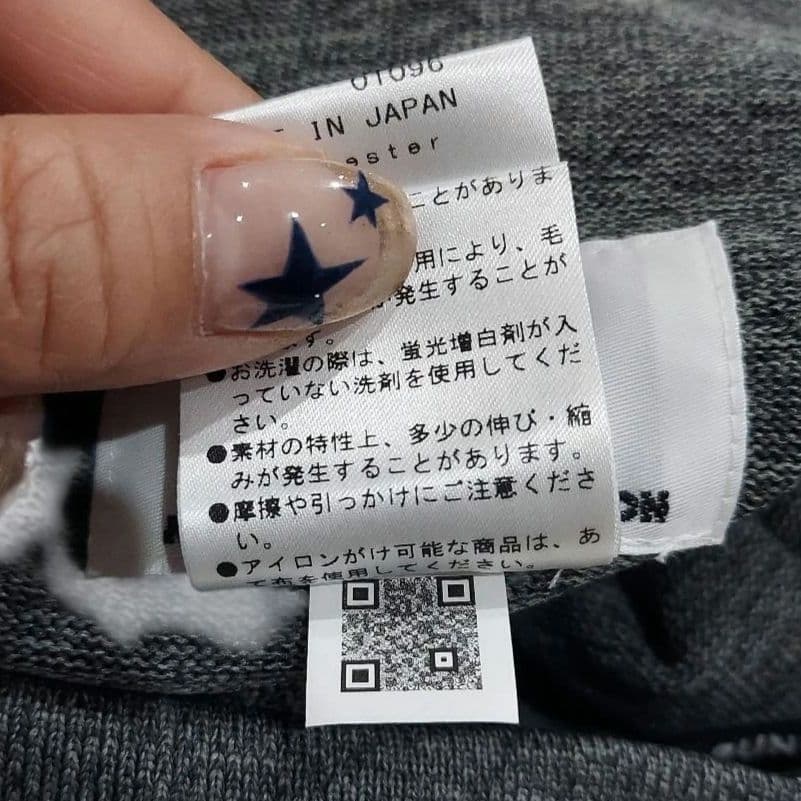 MASTER BUNNY EDITION パンツ レディース 0 ☆