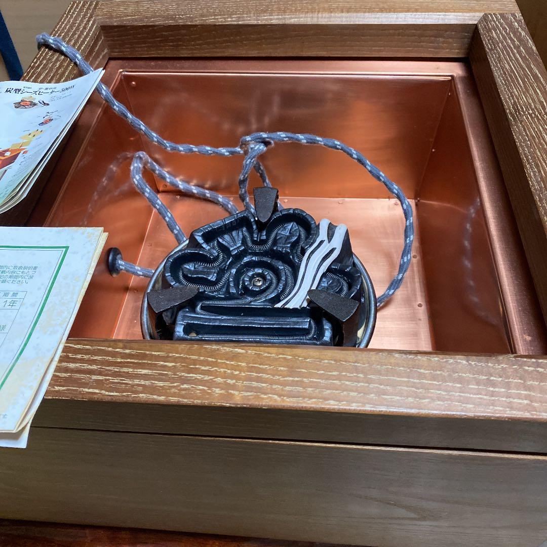 裏千家茶道セット