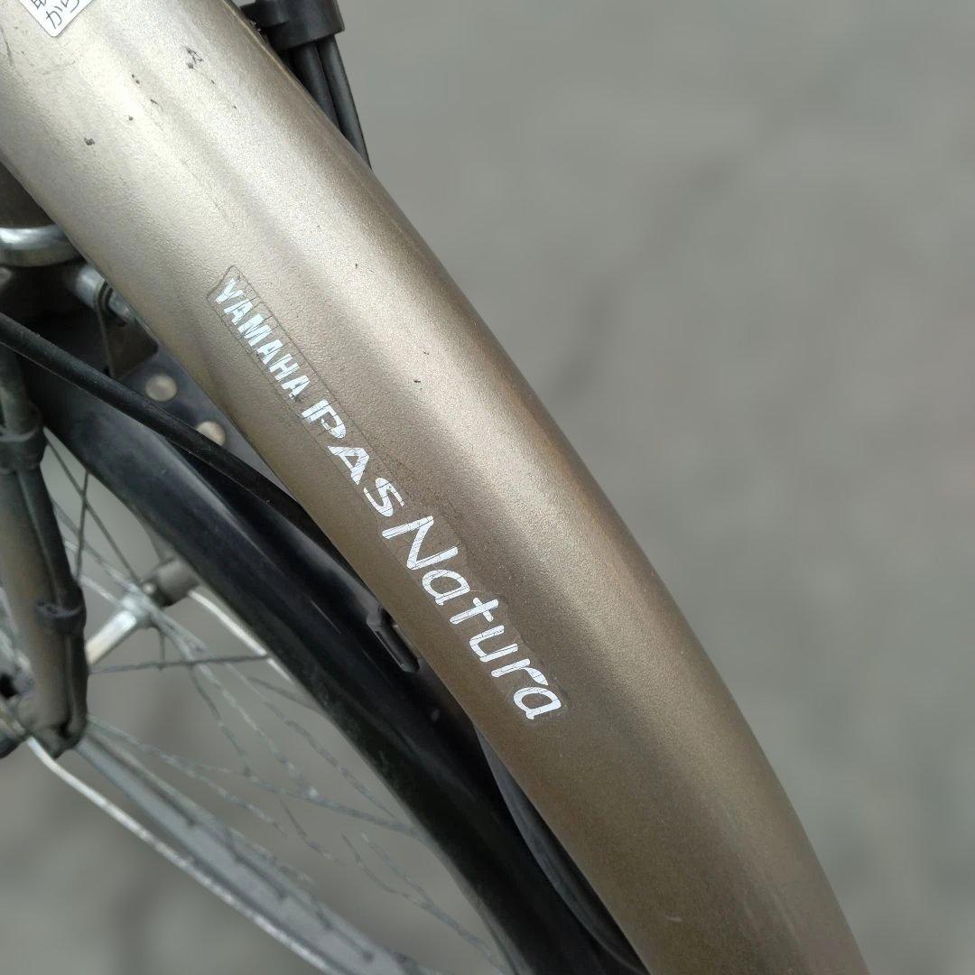 [803]送料無料 ヤマハ PAS Natura 電動自転車 BT・充電器なし
