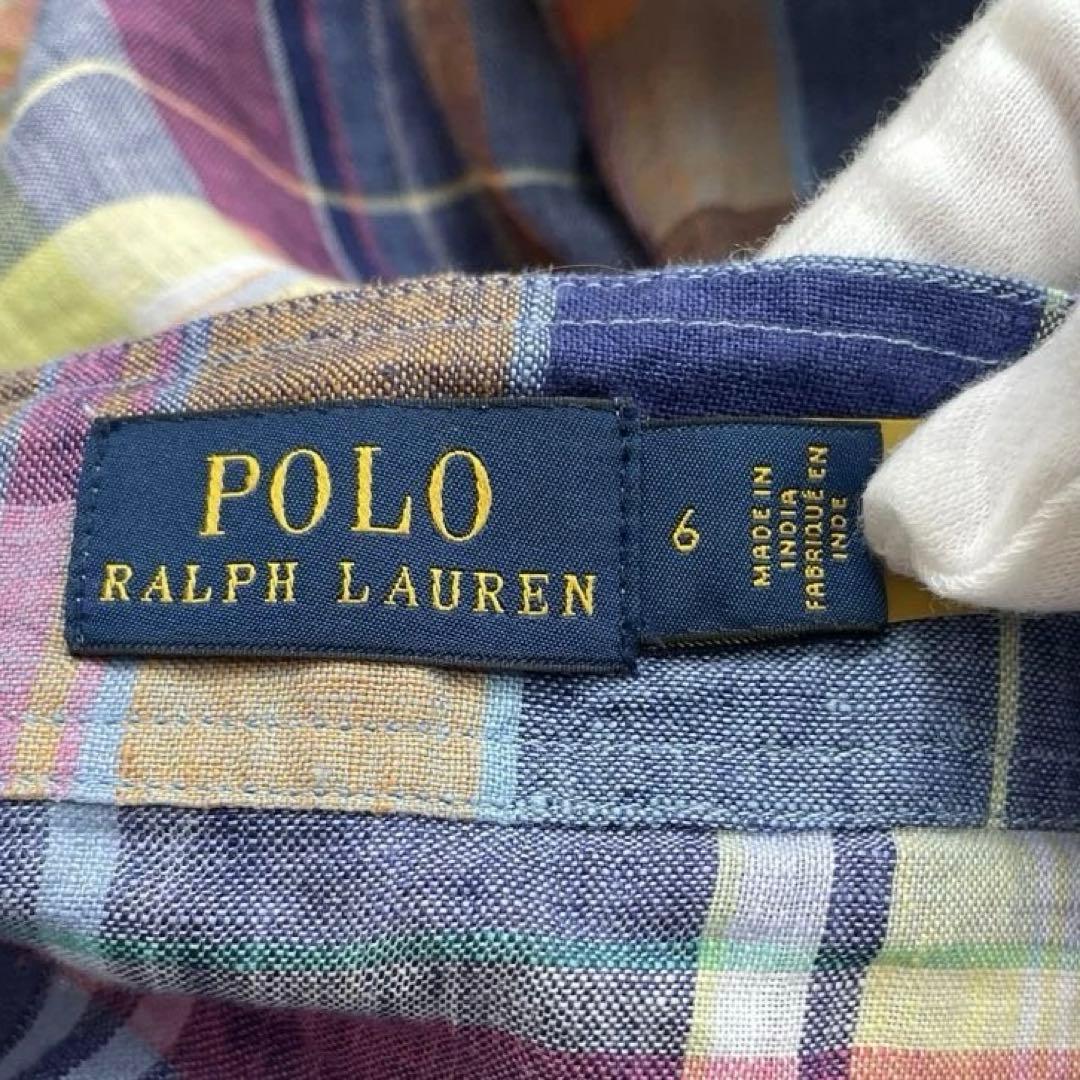 PORO RALPH LAUREN＊チェックフリルラップスカート＊森泉さん着用