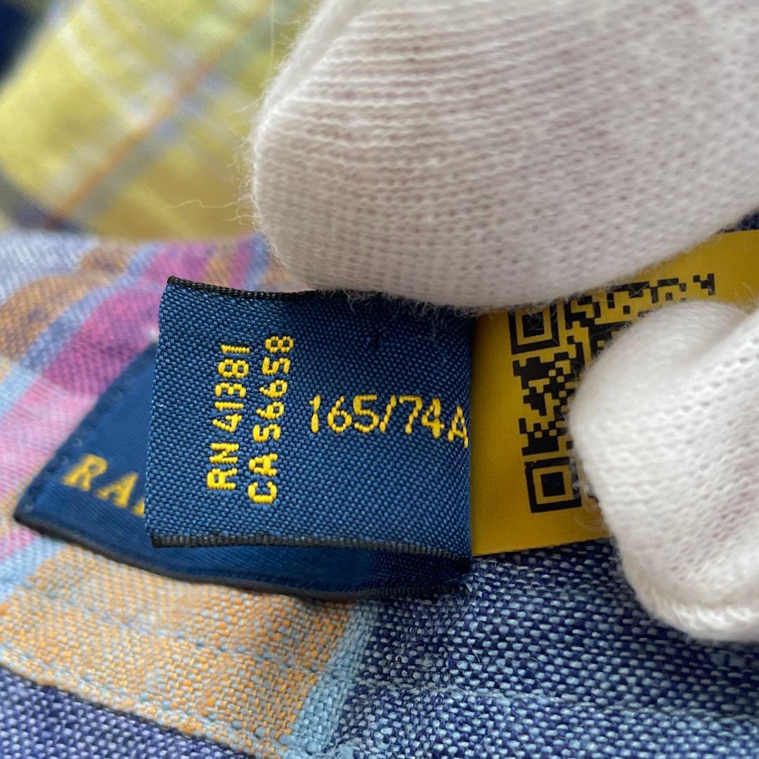 PORO RALPH LAUREN＊チェックフリルラップスカート＊森泉さん着用