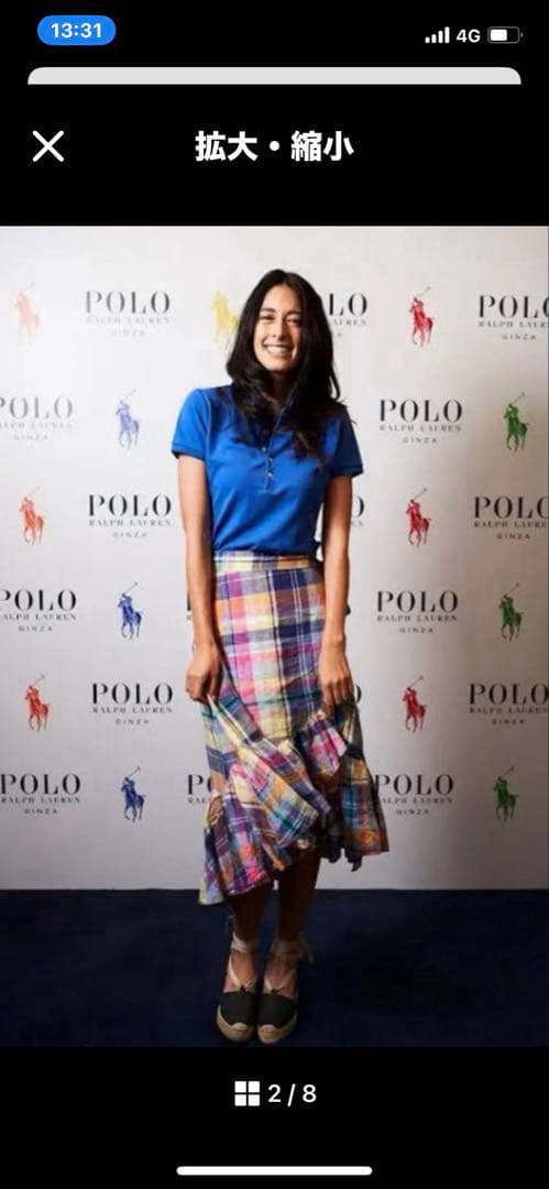 PORO RALPH LAUREN＊チェックフリルラップスカート＊森泉さん着用