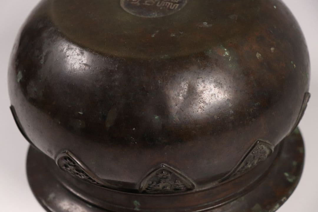 龍文堂 古銅 建水 こぼし 茶道具 煎茶 蝋型鋳造 中国 銅製 時代【MA461