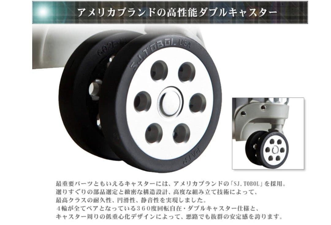 【エース様】KAMEO 高級アルミスーツケース 【新品・未使用】ブラック