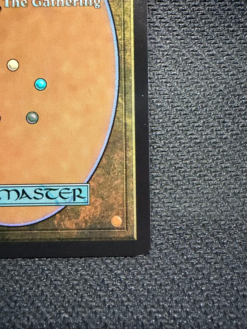 MTG 量子の謎かけ屋　通常　英語版