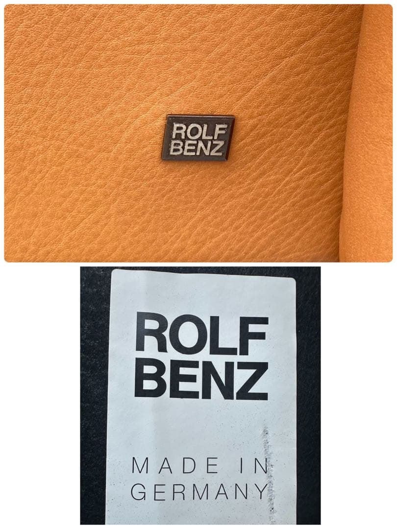 ROLF BENZ 6500 リクライニングソファ 本革 ドイツ IDC大塚家具