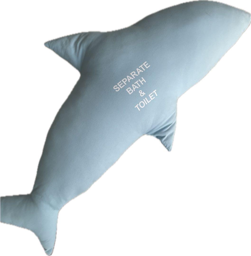 セパバス SEPARATE BATH & TOILET CUSHION SAME