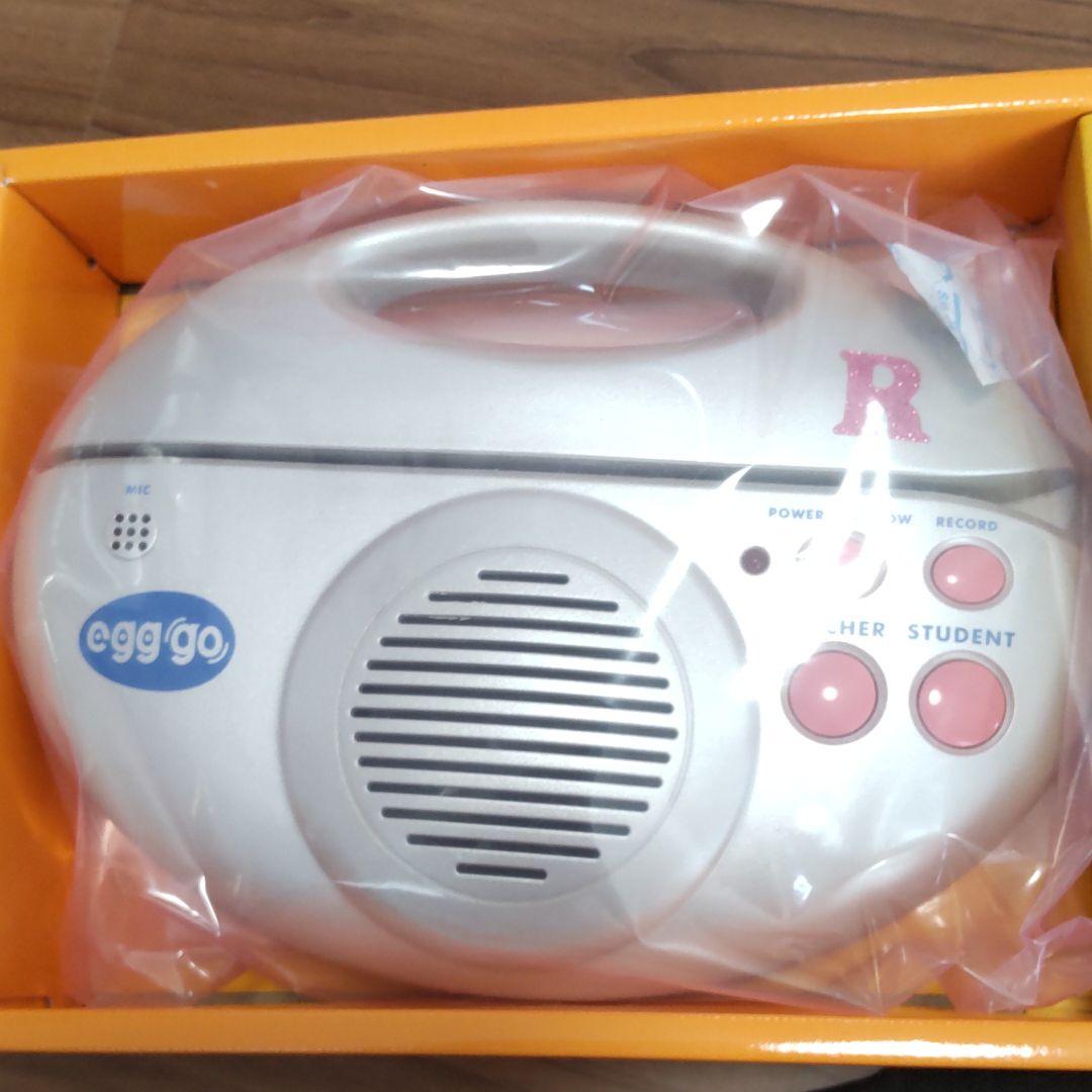 ★ちくわ★ 中央出版　英語教材