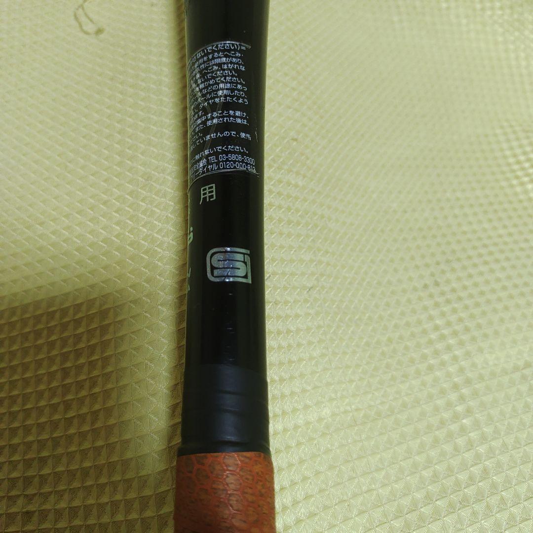 硬式 美津和タイガー 野球 バット レボルタイガーフリー