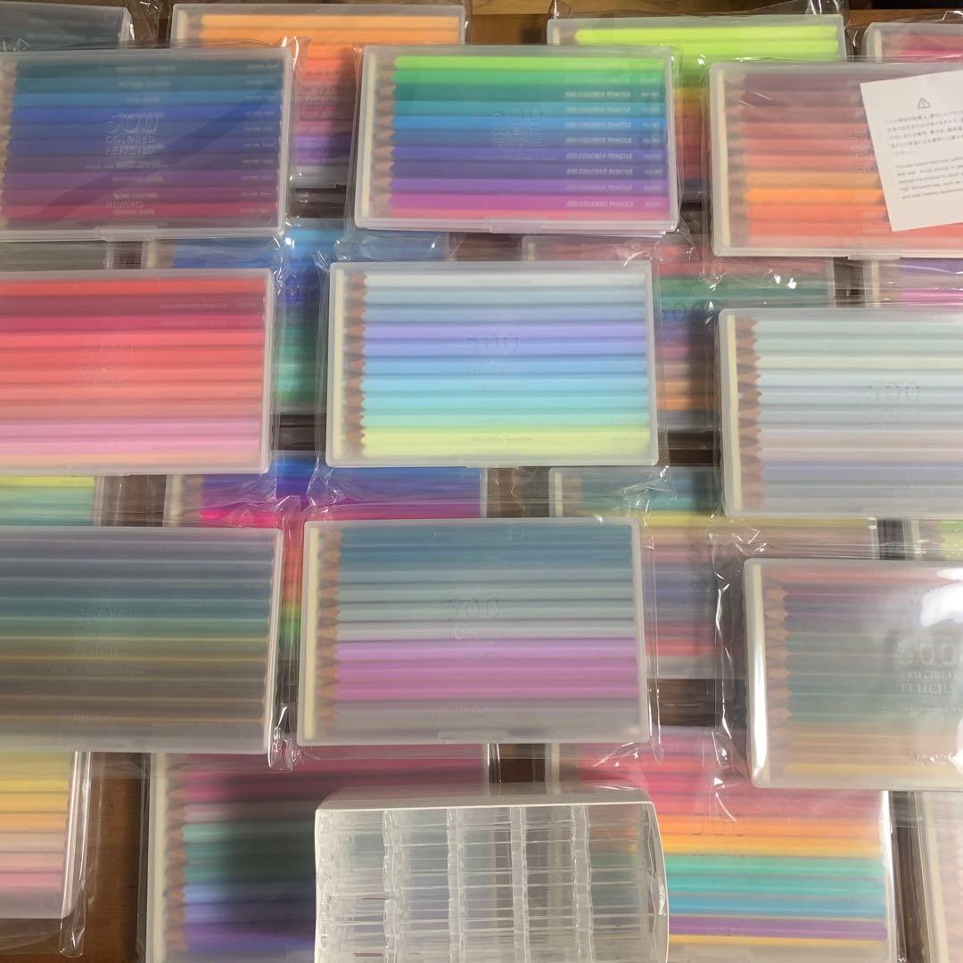 500本 カラフル色鉛筆セット
