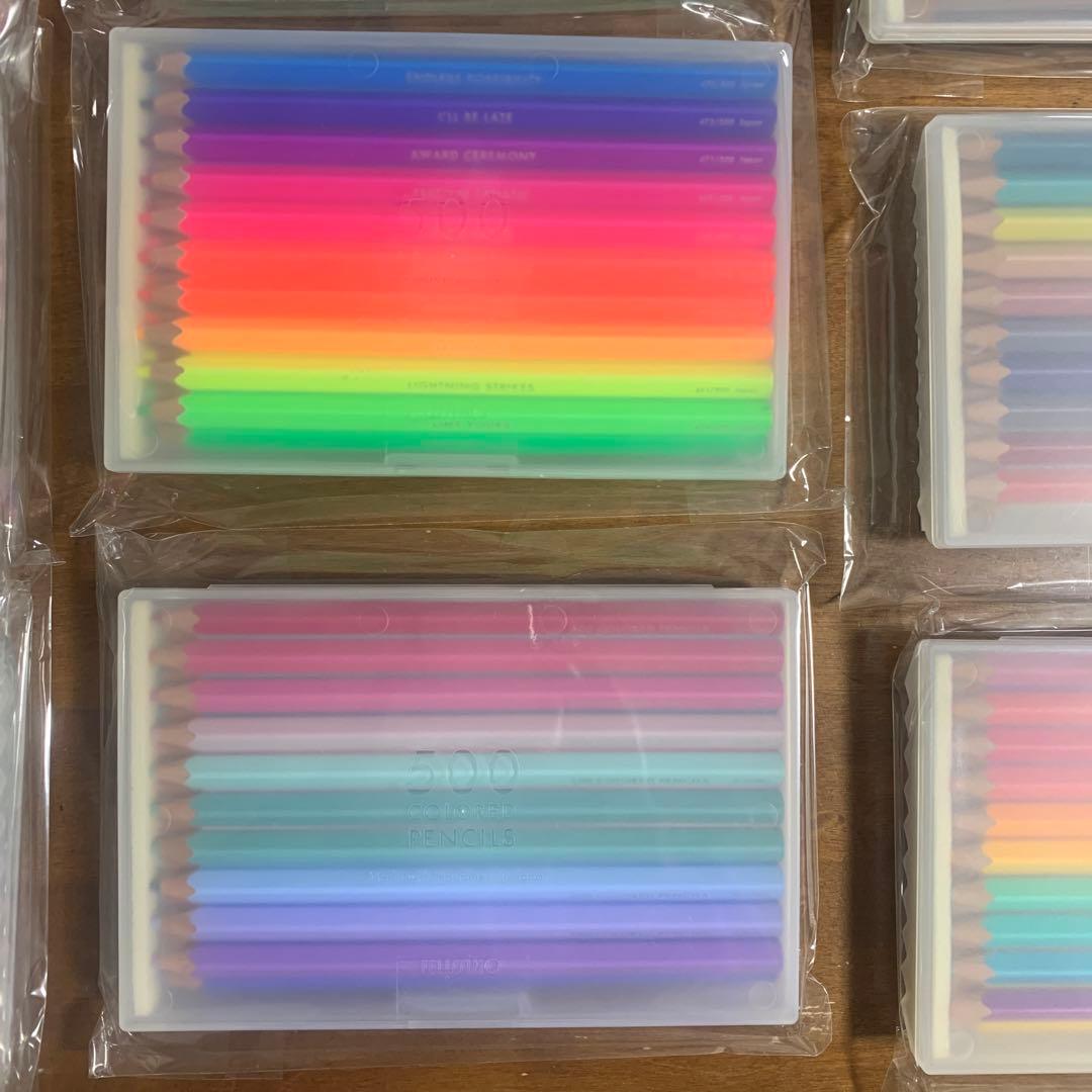 500本 カラフル色鉛筆セット