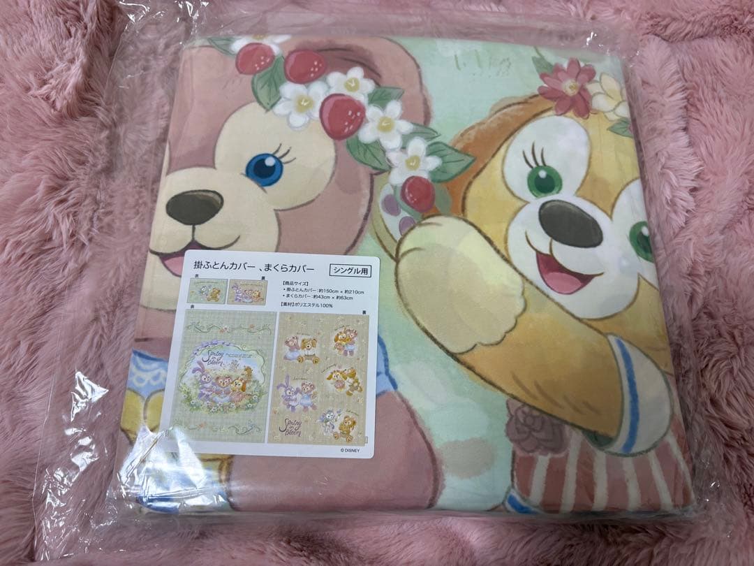【新品未開封】ダッフィー　掛けふとんカバー、まくらカバースプリングインブルーム